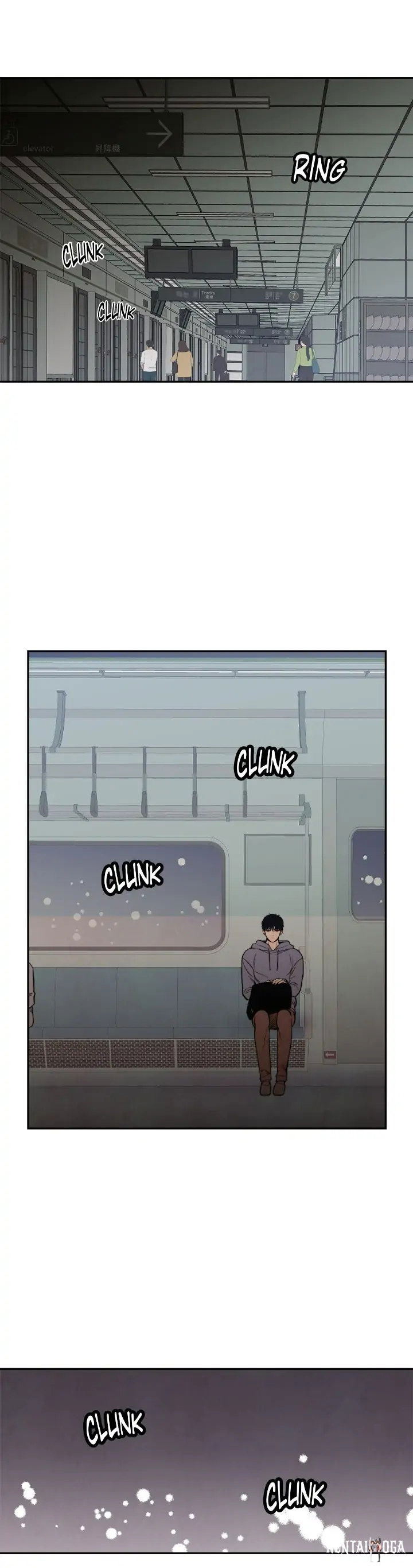 Just Give it to Me Just Give it to Me Chapter 192 - Page 2