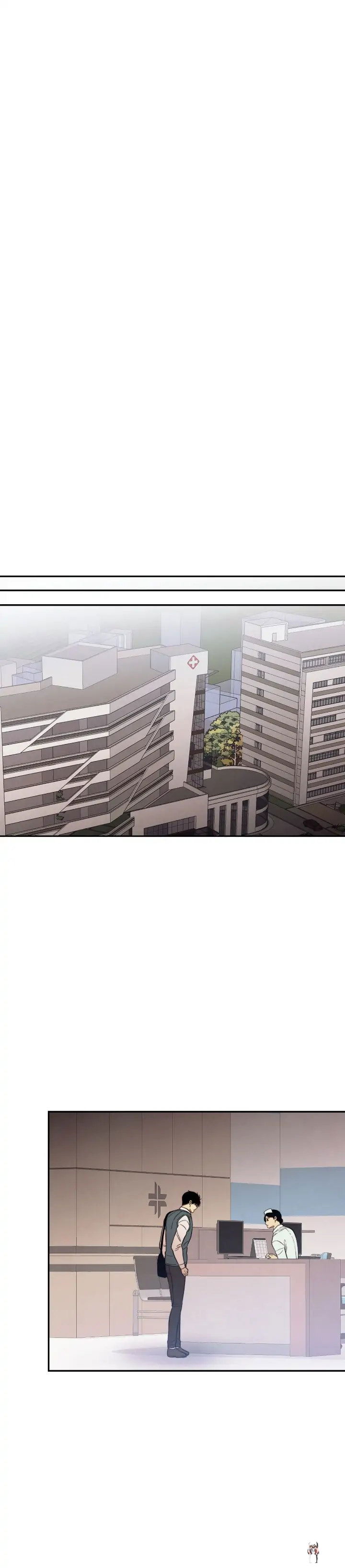 Just Give it to Me Just Give it to Me Chapter 193 - Page 15