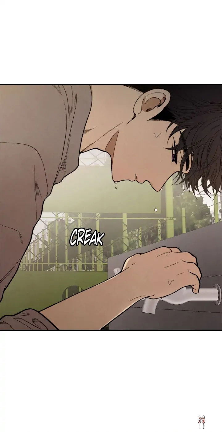 Just Give it to Me Just Give it to Me Chapter 193 - Page 7