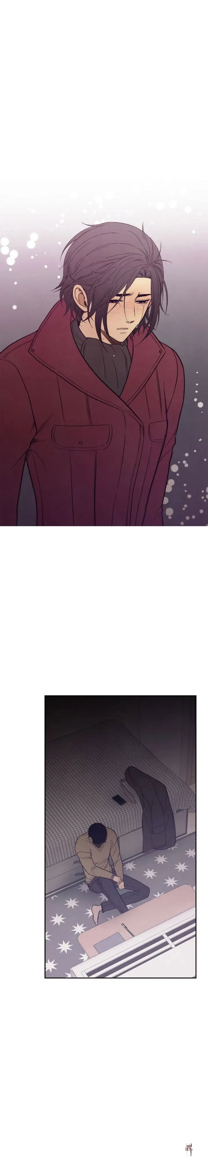 Just Give it to Me Just Give it to Me Chapter 197 - Page 9