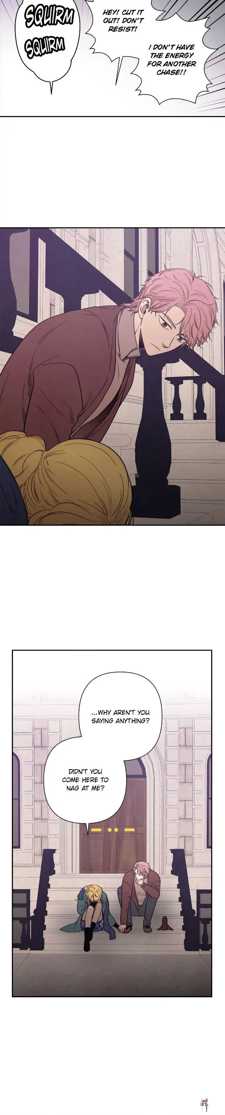 Just Give it to Me Just Give it to Me Chapter 199 - Page 14