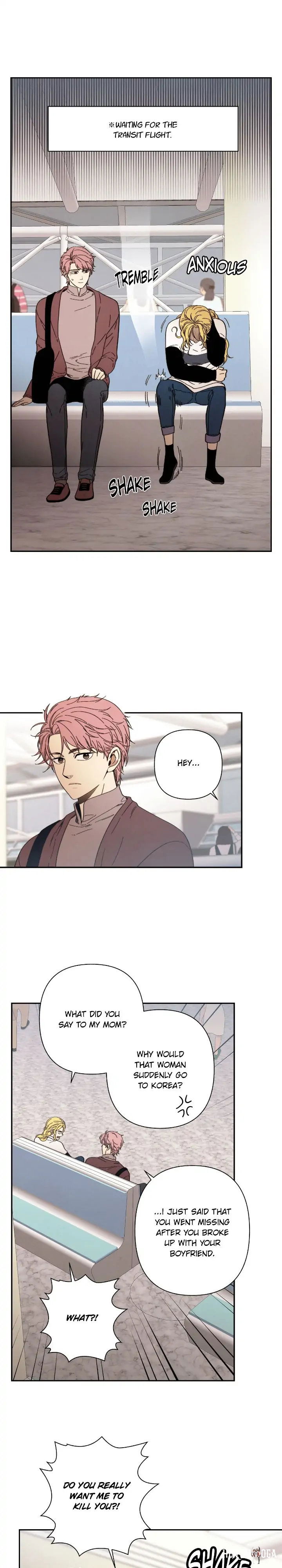 Just Give it to Me Just Give it to Me Chapter 203 - Page 2