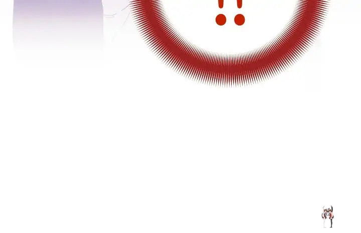 Just Give it to Me Just Give it to Me Chapter 206 - Page 2