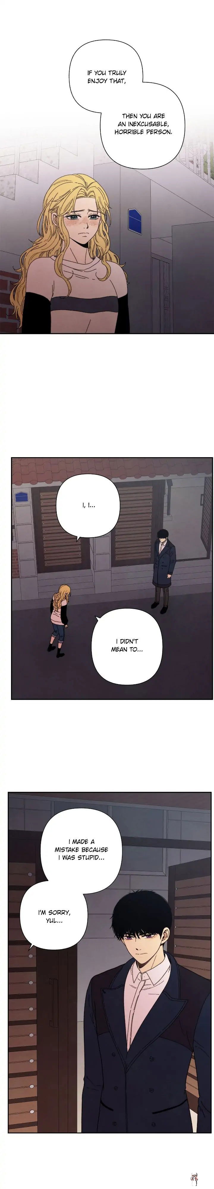 Just Give it to Me Just Give it to Me Chapter 207 - Page 12