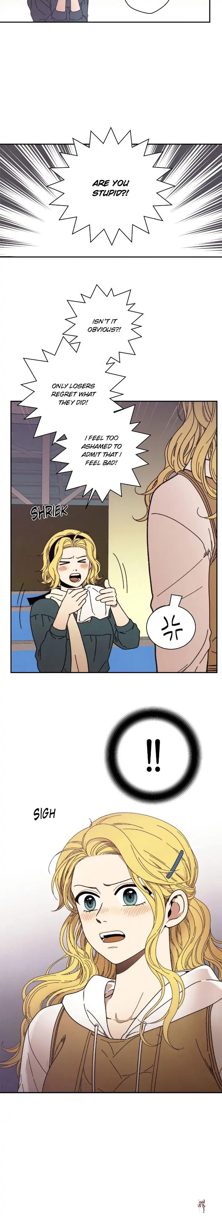 Just Give it to Me Just Give it to Me Chapter 211 - Page 13