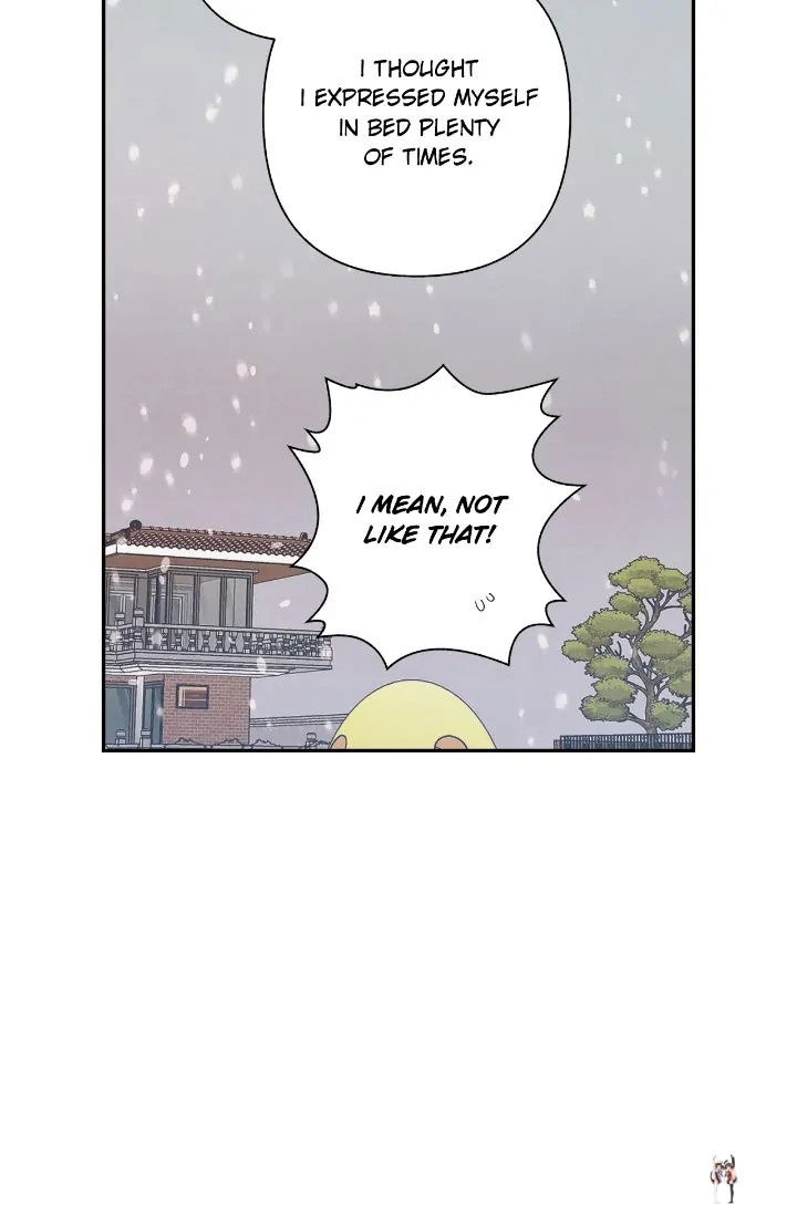 Just Give it to Me Just Give it to Me Chapter 212 - Page 5