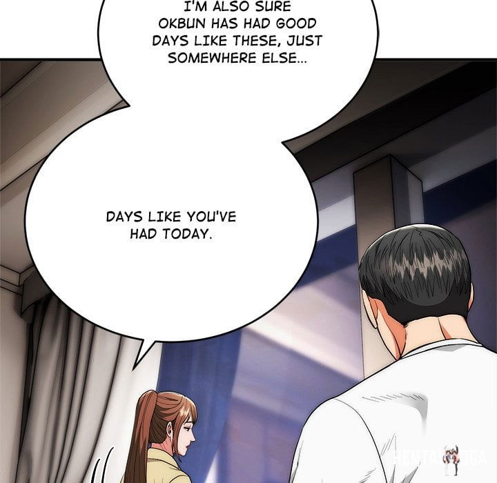 Kangsae the Strong (Uncensored) Kangsae the Strong (Uncensored) Chapter 30 - Страница 143