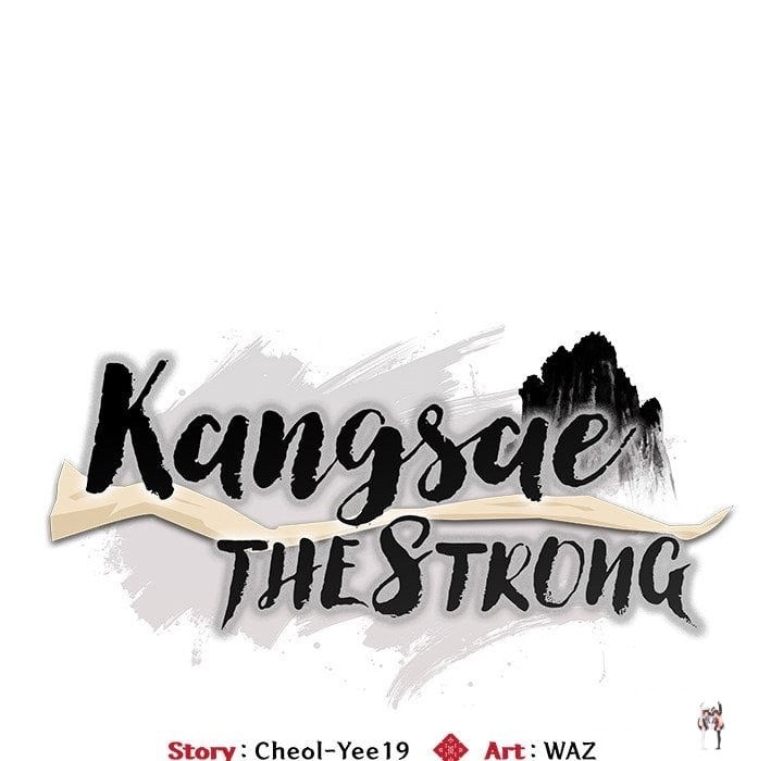 Kangsae the Strong (Uncensored) Kangsae the Strong (Uncensored) Chapter 30 - Страница 30