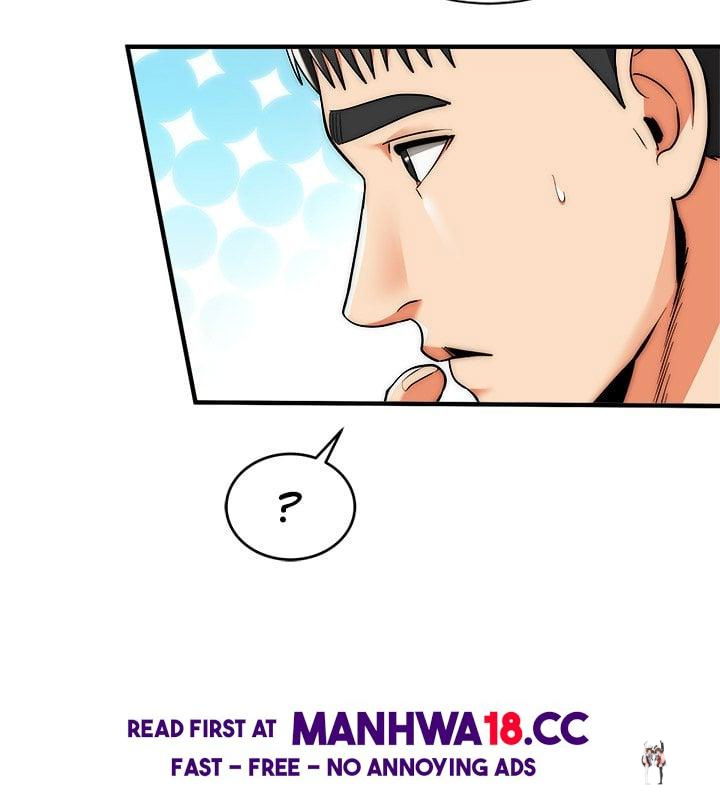 Kangsae the Strong (Uncensored) Kangsae the Strong (Uncensored) Chapter 30 - Страница 73