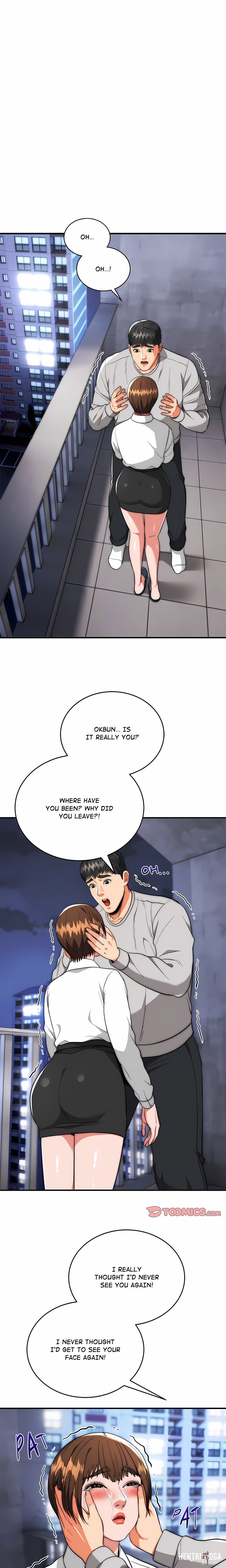 Kangsae the Strong (Uncensored) Kangsae the Strong (Uncensored) Chapter 39 - Page 3