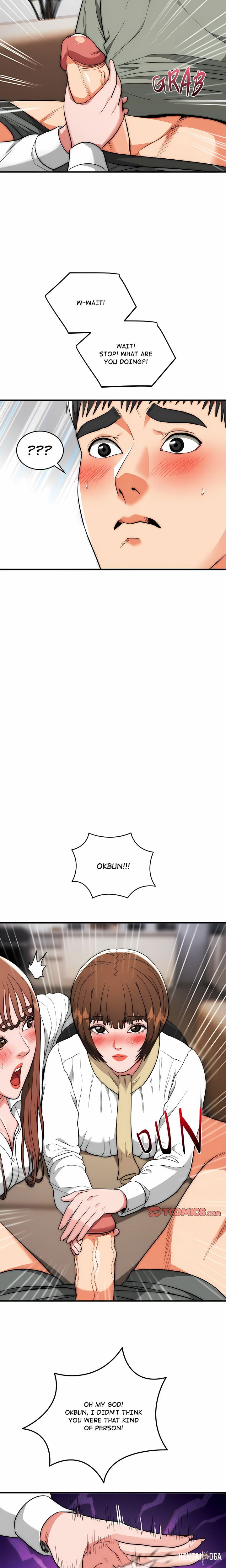 Kangsae the Strong (Uncensored) Kangsae the Strong (Uncensored) Chapter 42 - Page 3