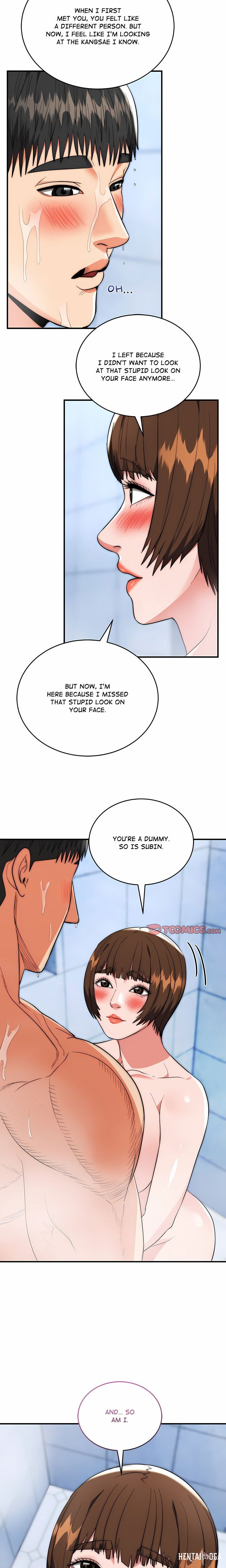 Kangsae the Strong (Uncensored) Kangsae the Strong (Uncensored) Chapter 44 - Page 12