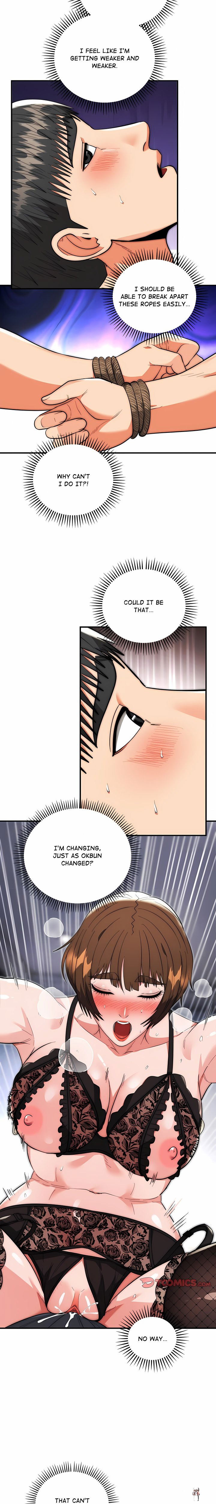 Kangsae the Strong (Uncensored) Kangsae the Strong (Uncensored) Chapter 47 - Page 13