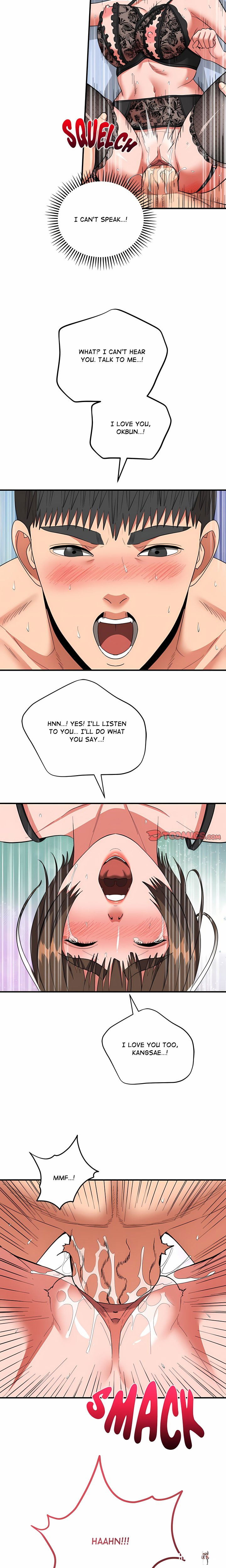 Kangsae the Strong (Uncensored) Kangsae the Strong (Uncensored) Chapter 49 - Page 15