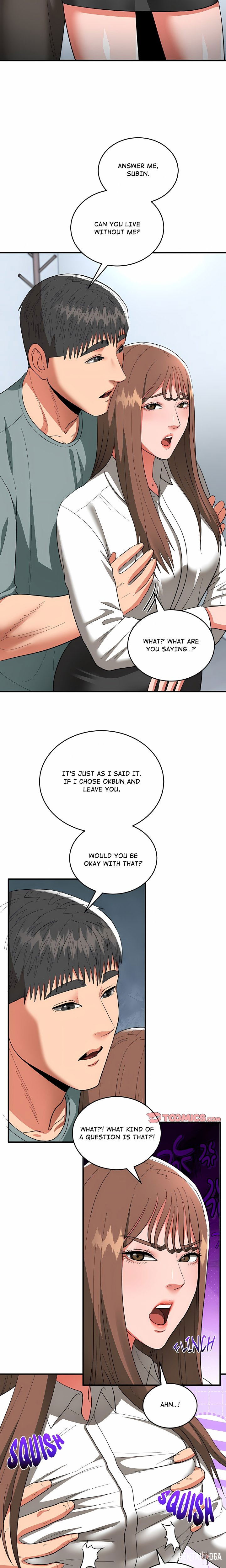 Kangsae the Strong (Uncensored) Kangsae the Strong (Uncensored) Chapter 50 - Page 13