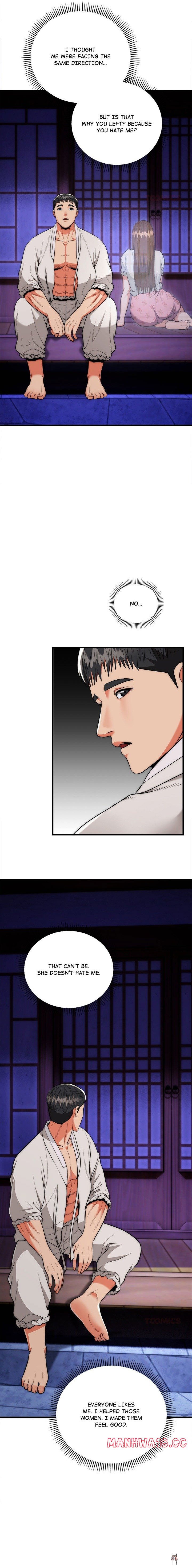 Kangsae the Strong Kangsae the Strong Chapter 21 - Page 12