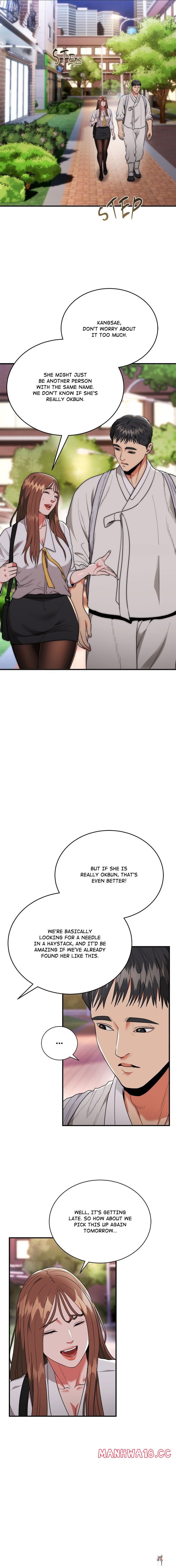 Kangsae the Strong Kangsae the Strong Chapter 12 - Page 17