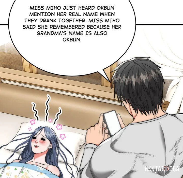 Kangsae the Strong Kangsae the Strong Chapter 9 - Page 32