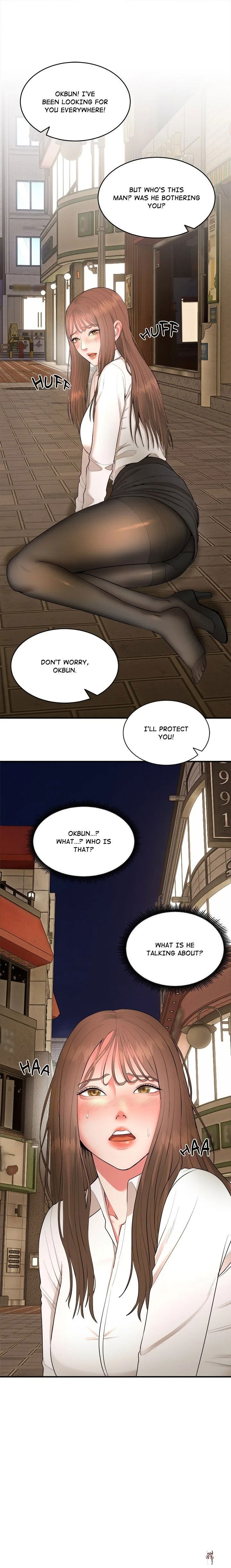 Kangsae the Strong Kangsae the Strong Chapter 2 - Page 1