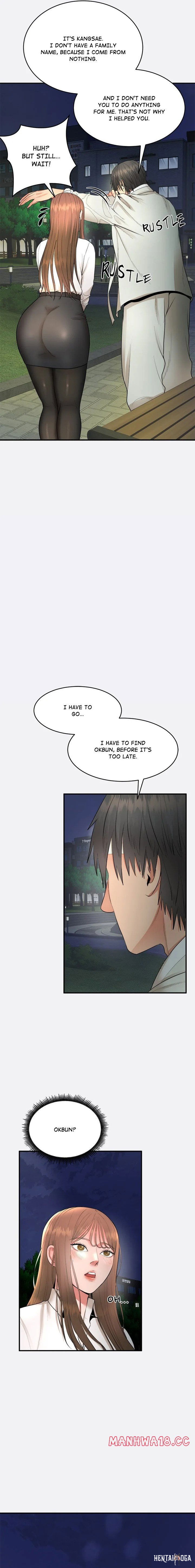 Kangsae the Strong Kangsae the Strong Chapter 2 - Page 15