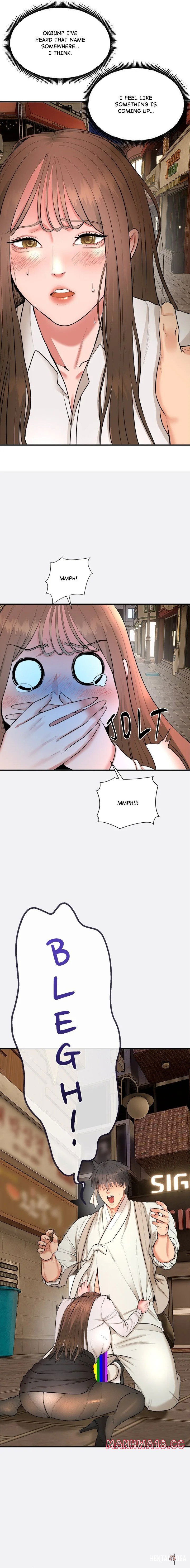 Kangsae the Strong Kangsae the Strong Chapter 2 - Page 7