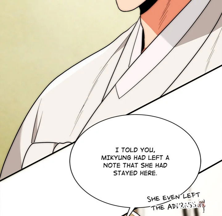 Kangsae the Strong Kangsae the Strong Chapter 24 - Page 7