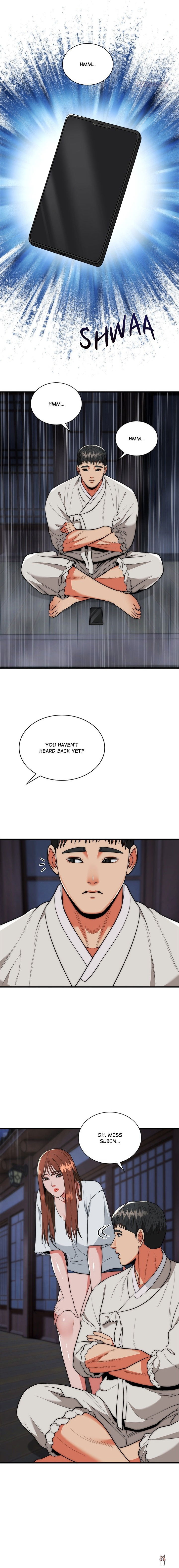 Kangsae the Strong Kangsae the Strong Chapter 25 - صفحة 16