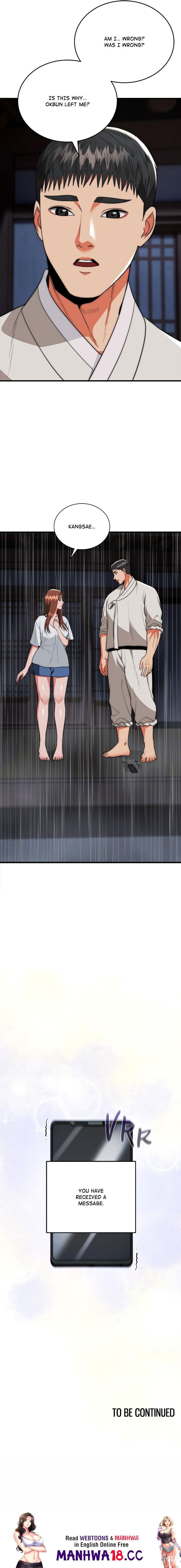 Kangsae the Strong Kangsae the Strong Chapter 25 - صفحة 21