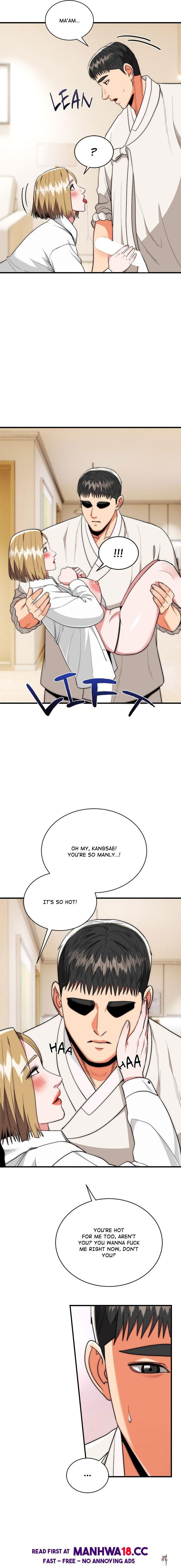 Kangsae the Strong Kangsae the Strong Chapter 26 - صفحة 15