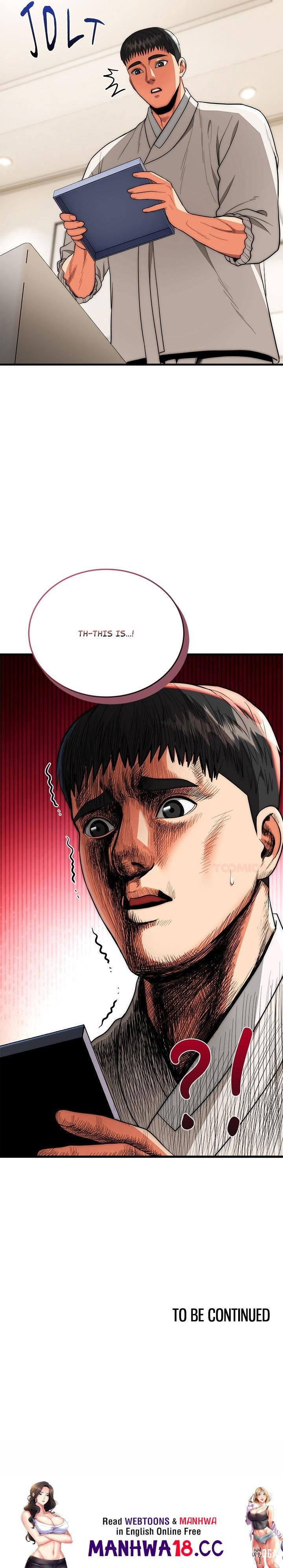 Kangsae the Strong Kangsae the Strong Chapter 26 - صفحة 18