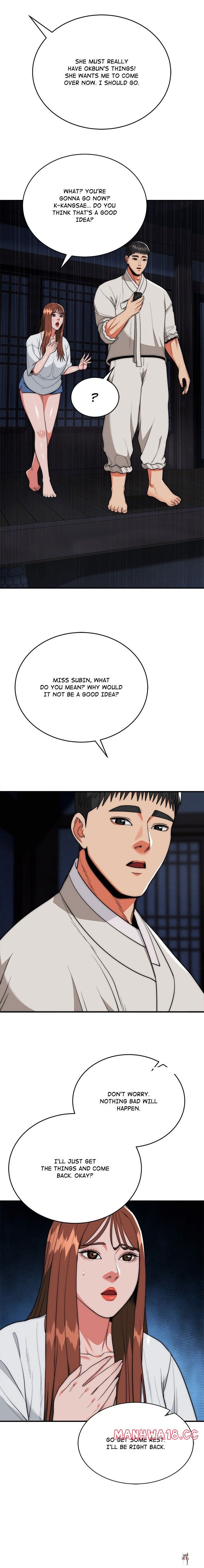 Kangsae the Strong Kangsae the Strong Chapter 26 - صفحة 2