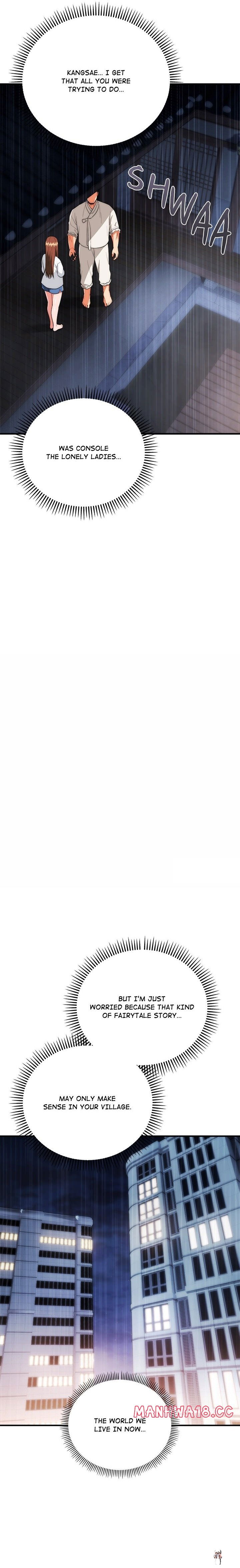 Kangsae the Strong Kangsae the Strong Chapter 26 - صفحة 3