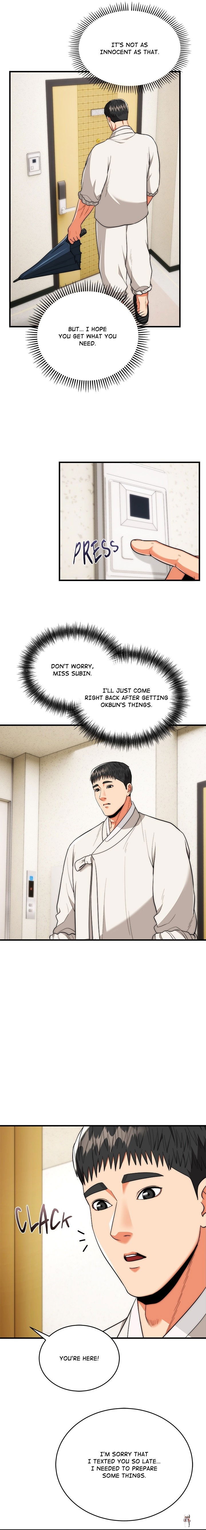 Kangsae the Strong Kangsae the Strong Chapter 26 - صفحة 4