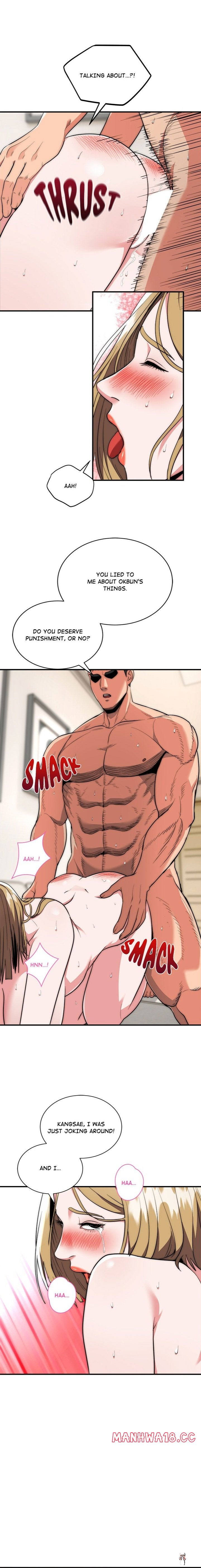 Kangsae the Strong Kangsae the Strong Chapter 28 - صفحة 4