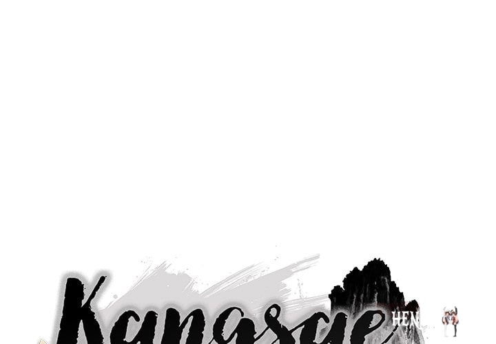 Kangsae the Strong Kangsae the Strong Chapter 32 - Page 3