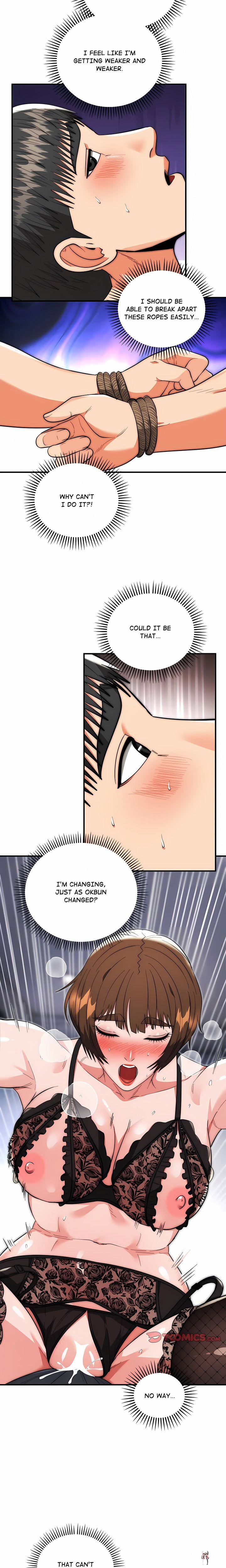 Kangsae the Strong Kangsae the Strong Chapter 47 - صفحة 13