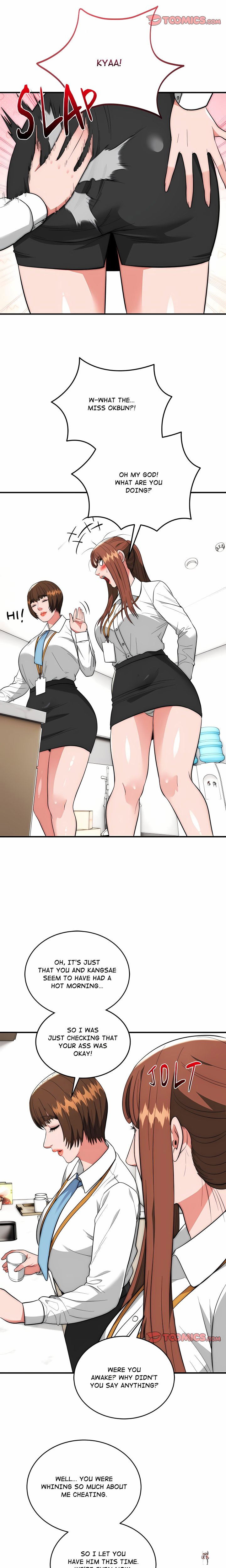 Kangsae the Strong Kangsae the Strong Chapter 46 - صفحة 13