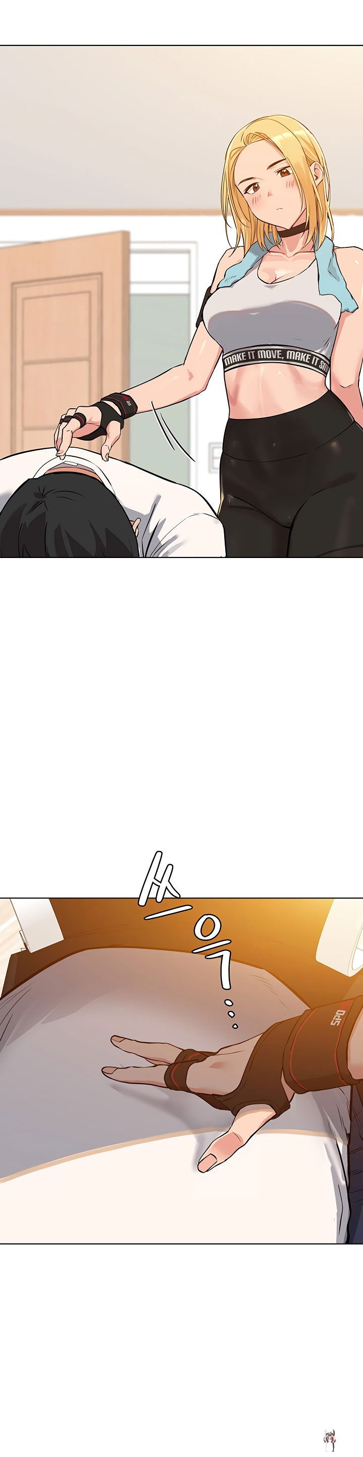 Keep it a secret from your mother! Keep it a secret from your mother! Chapter 1 - Page 12