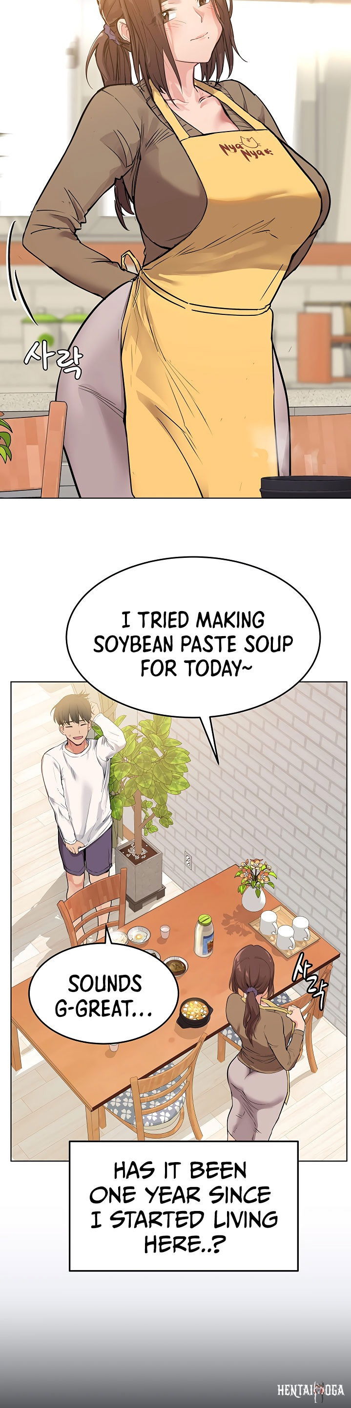 Keep it a secret from your mother! Keep it a secret from your mother! Chapter 1 - Page 21