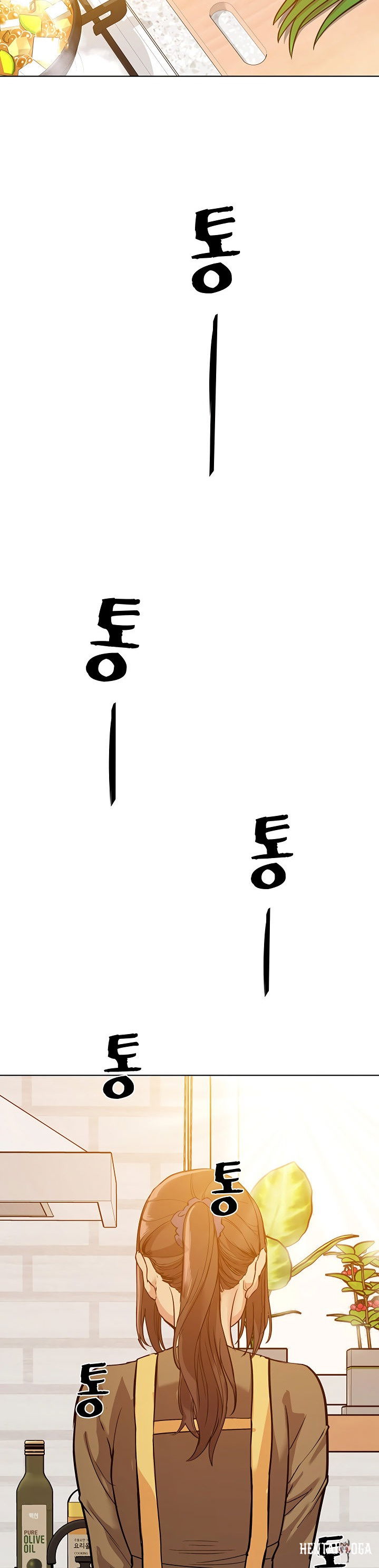 Keep it a secret from your mother! Keep it a secret from your mother! Chapter 1 - Page 3