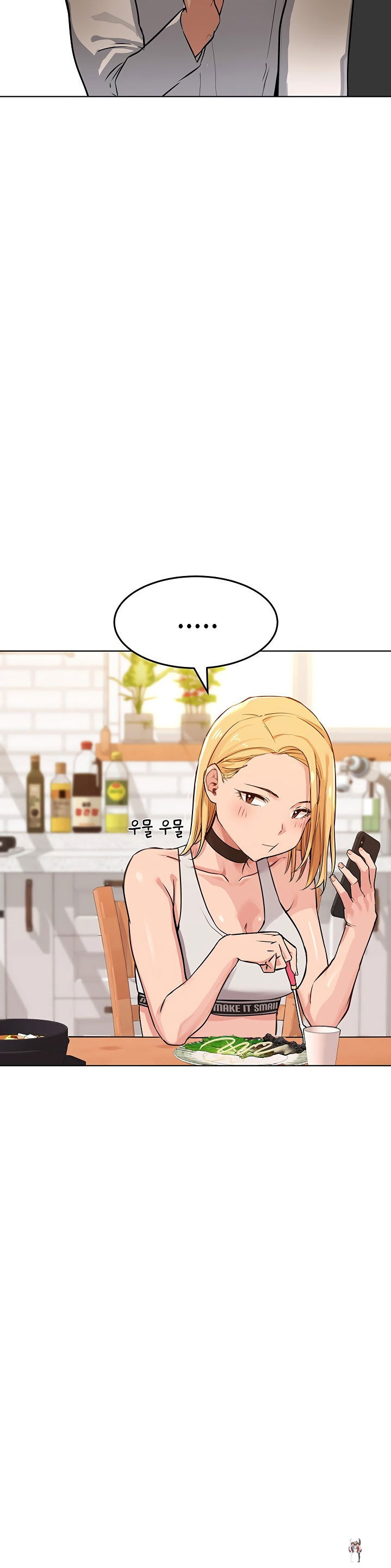 Keep it a secret from your mother! Keep it a secret from your mother! Chapter 1 - Page 38