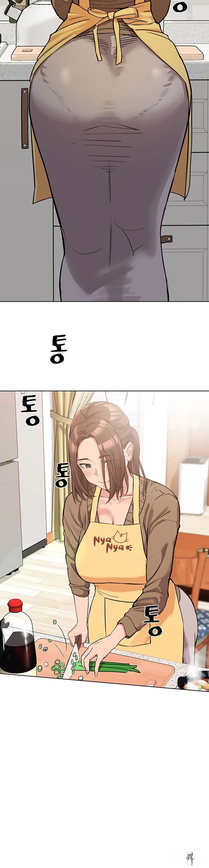 Keep it a secret from your mother! Keep it a secret from your mother! Chapter 1 - Page 4