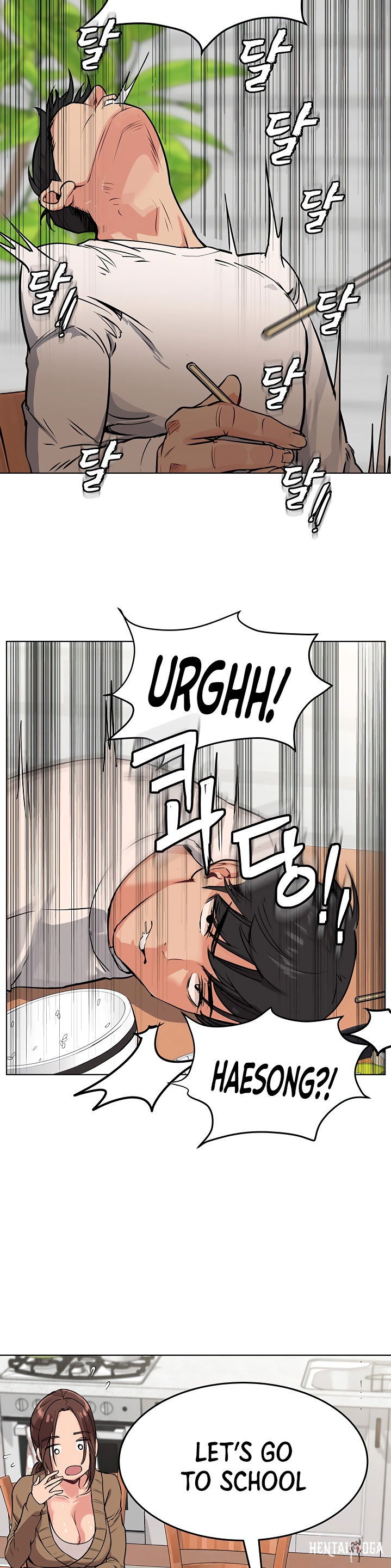 Keep it a secret from your mother! Keep it a secret from your mother! Chapter 1 - Page 40