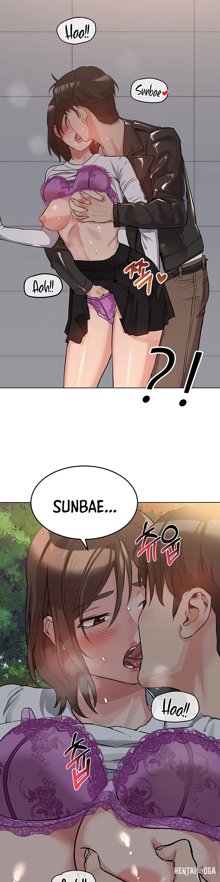 Keep it a secret from your mother! Keep it a secret from your mother! Chapter 1 - Page 57