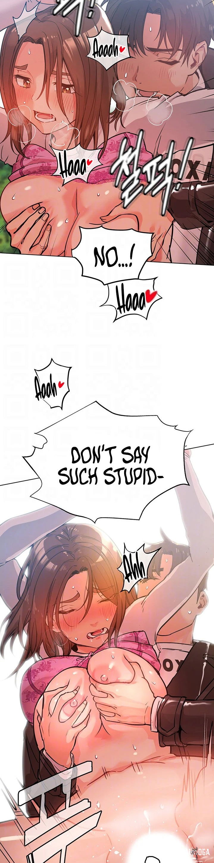 Keep it a secret from your mother! Keep it a secret from your mother! Chapter 2 - Page 10