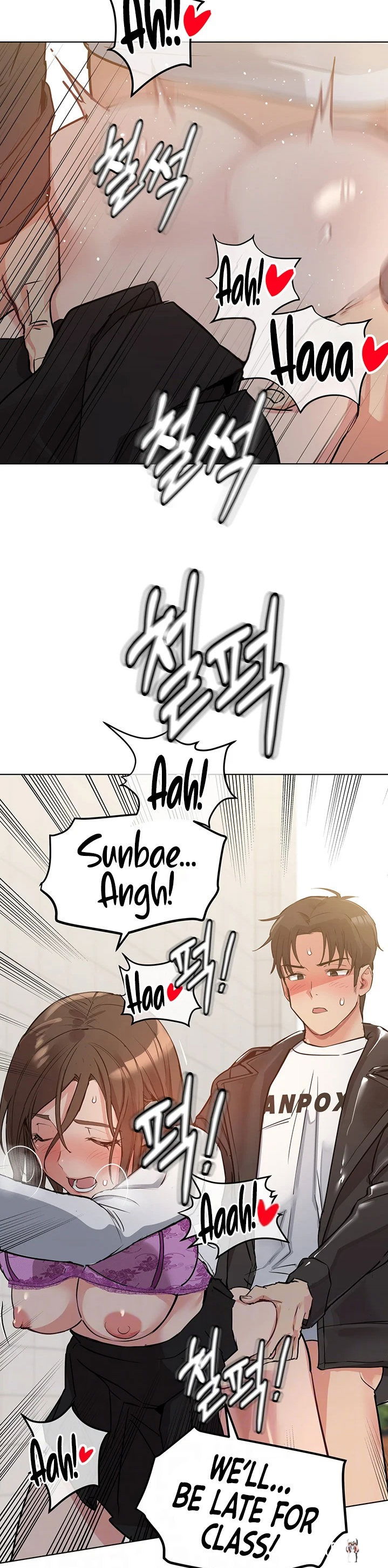 Keep it a secret from your mother! Keep it a secret from your mother! Chapter 2 - Page 3