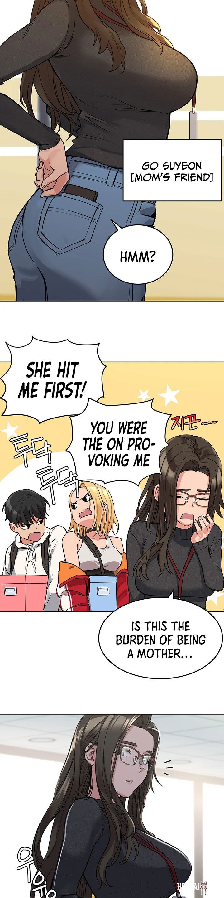 Keep it a secret from your mother! Keep it a secret from your mother! Chapter 2 - Page 35