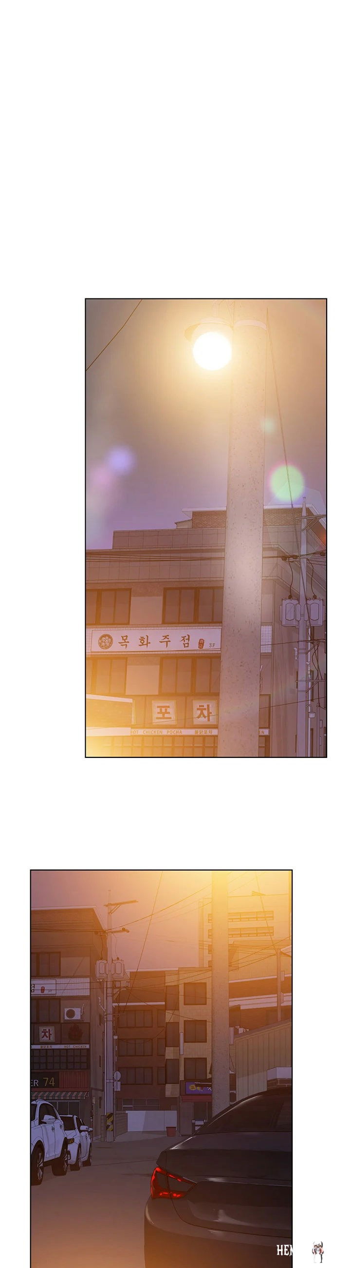 Keep it a secret from your mother! Keep it a secret from your mother! Chapter 2 - Page 47