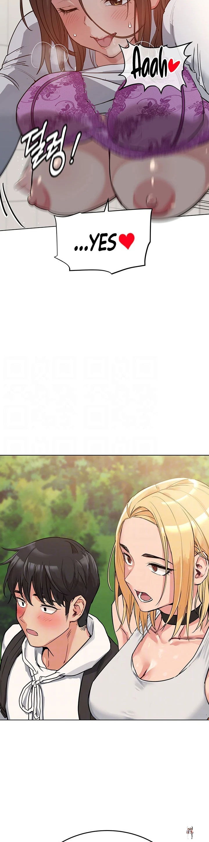 Keep it a secret from your mother! Keep it a secret from your mother! Chapter 2 - Page 5