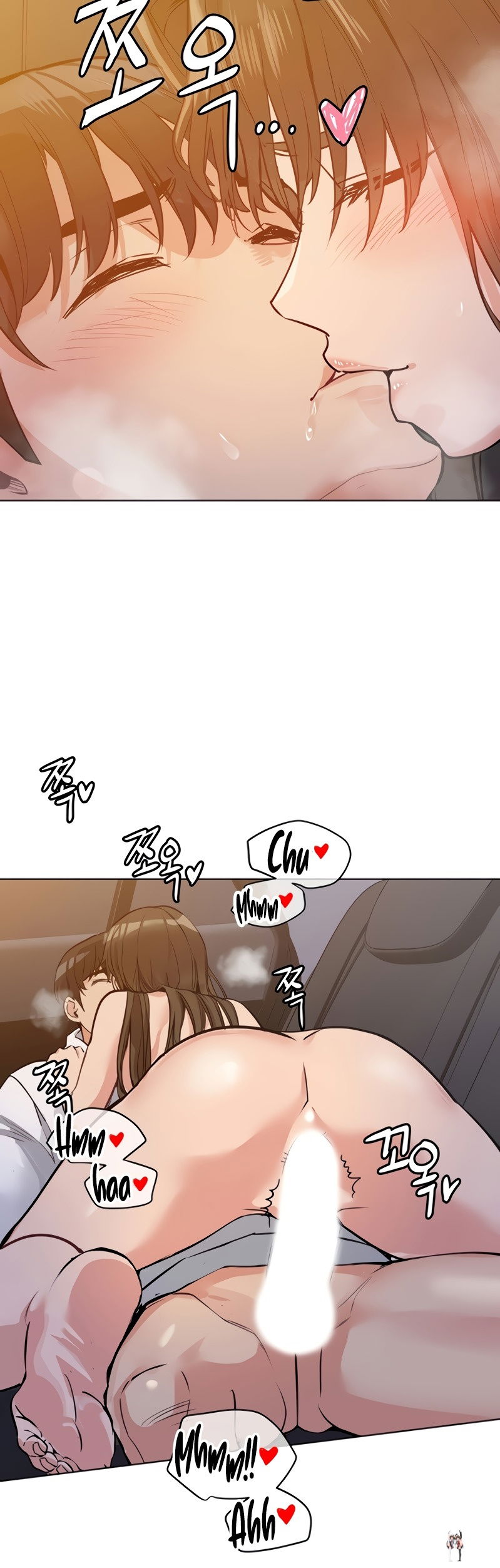 Keep it a secret from your mother! Keep it a secret from your mother! Chapter 4 - Page 24